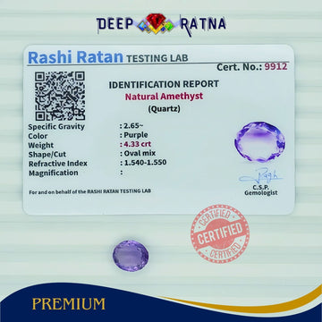 Amethyst 4.33 Carat (Brazil) - Deep Ratna
