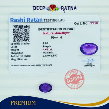 Amethyst 4.61 Carat (Brazil) - Deep Ratna