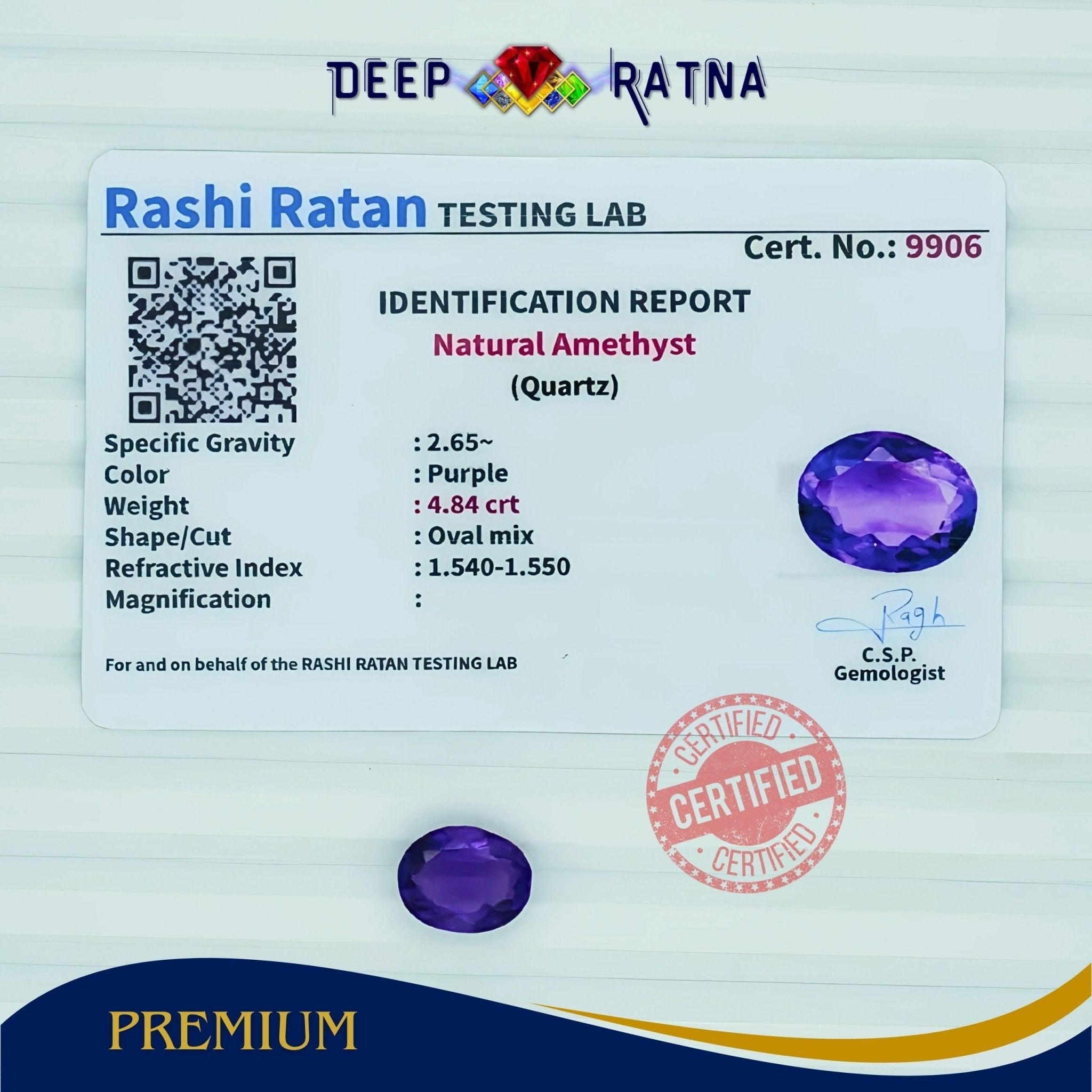 Amethyst 4.84 Carat (Brazil) - Deep Ratna