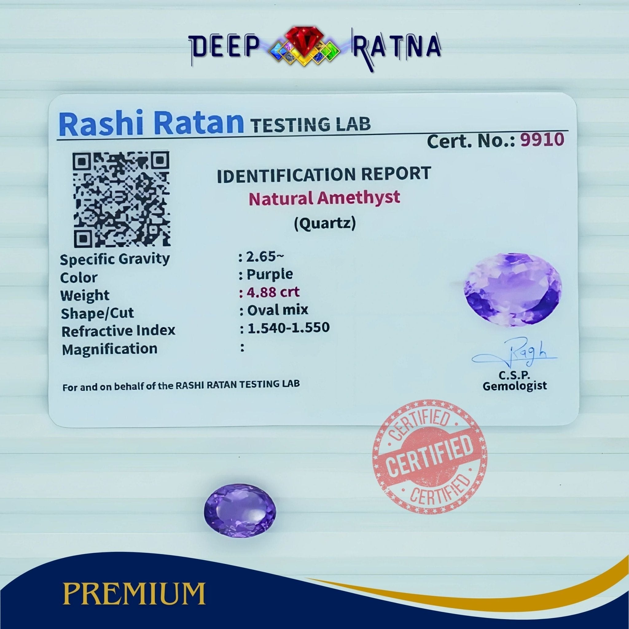 Amethyst 4.88 Carat (Brazil) - Deep Ratna