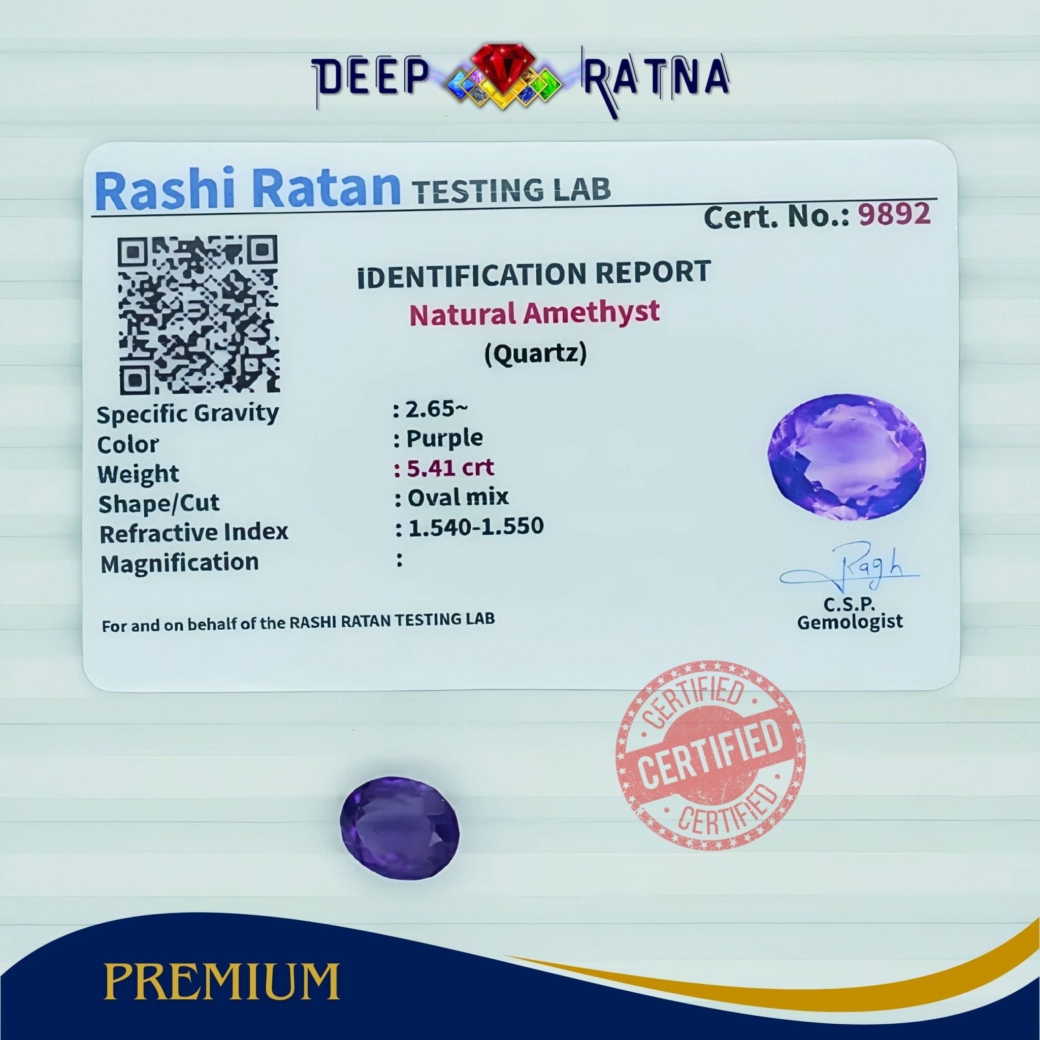 Amethyst 5.41 Carat (Brazil) - Deep Ratna
