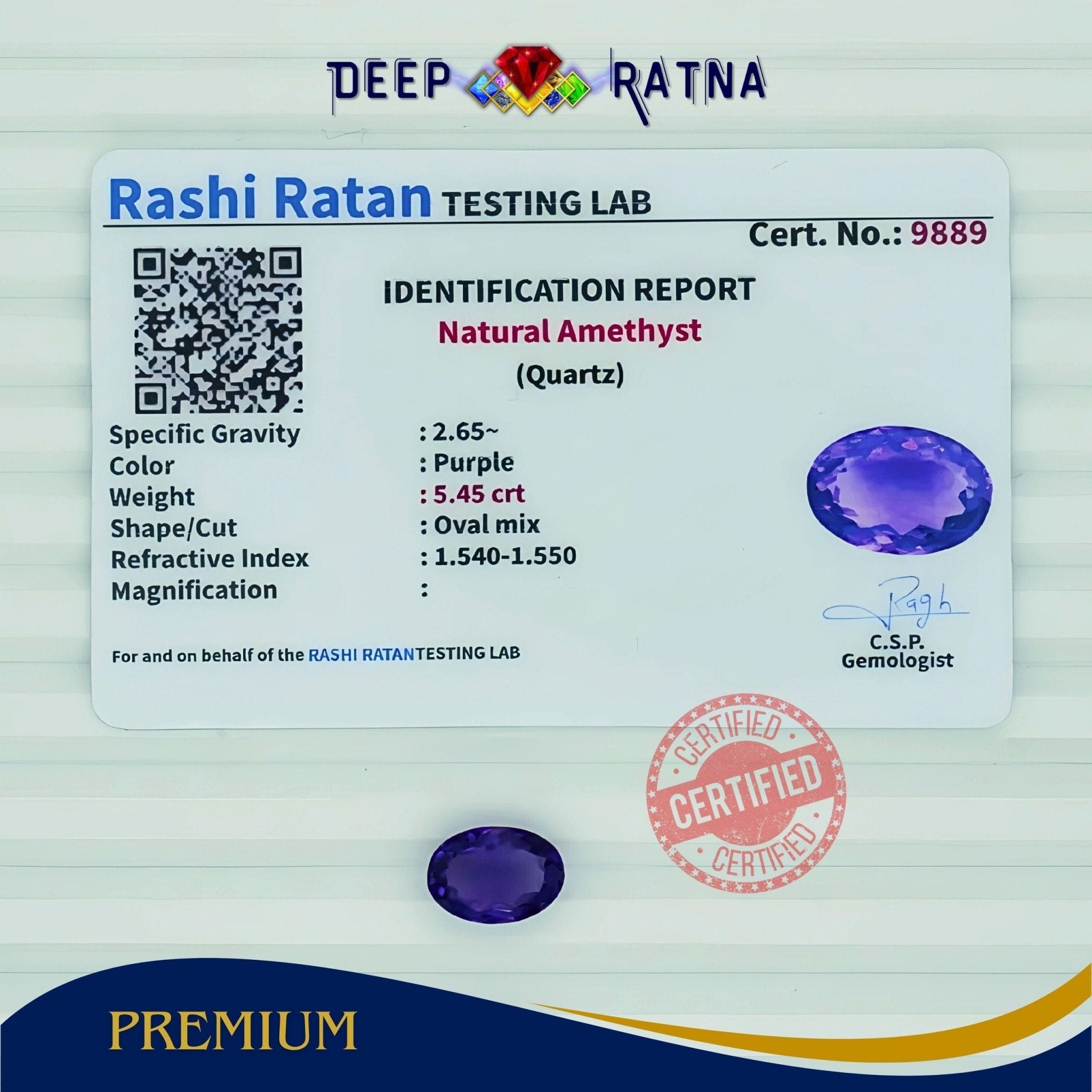 Amethyst 5.45 Carat (Brazil) - Deep Ratna