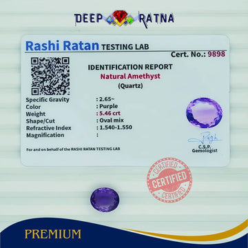 Amethyst 5.46 Carat (Brazil) - Deep Ratna