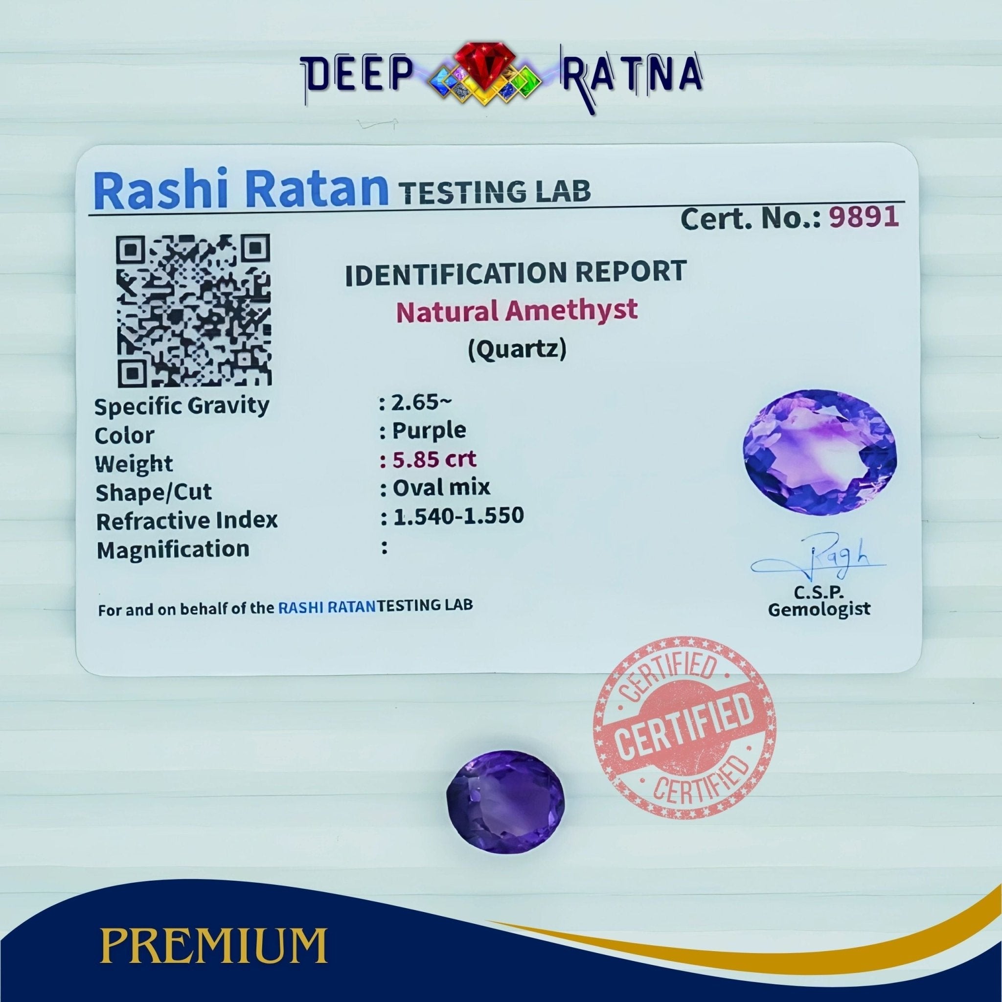 Amethyst 5.85 Carat (Brazil) - Deep Ratna