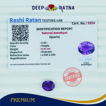 Amethyst 6.47 Carat (Brazil) - Deep Ratna