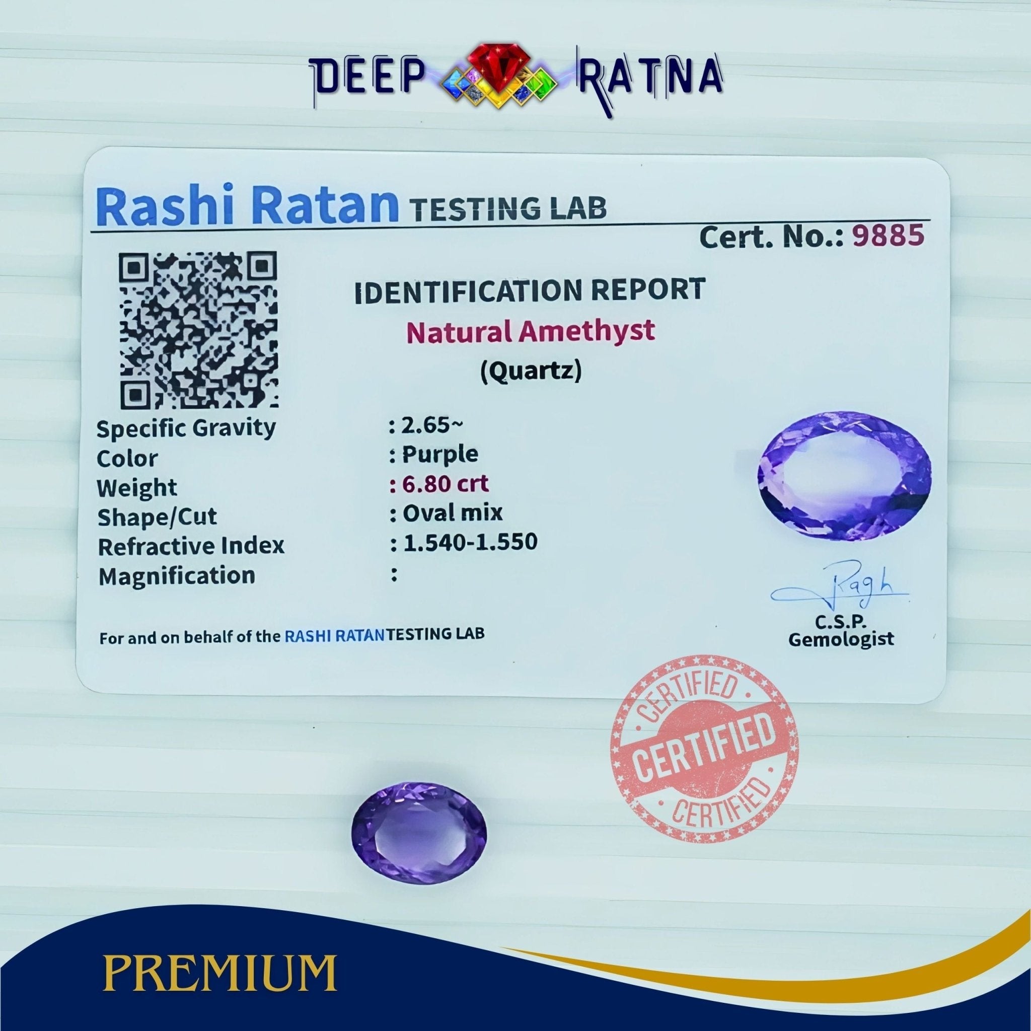 Amethyst 6.80 Carat (Brazil) - Deep Ratna