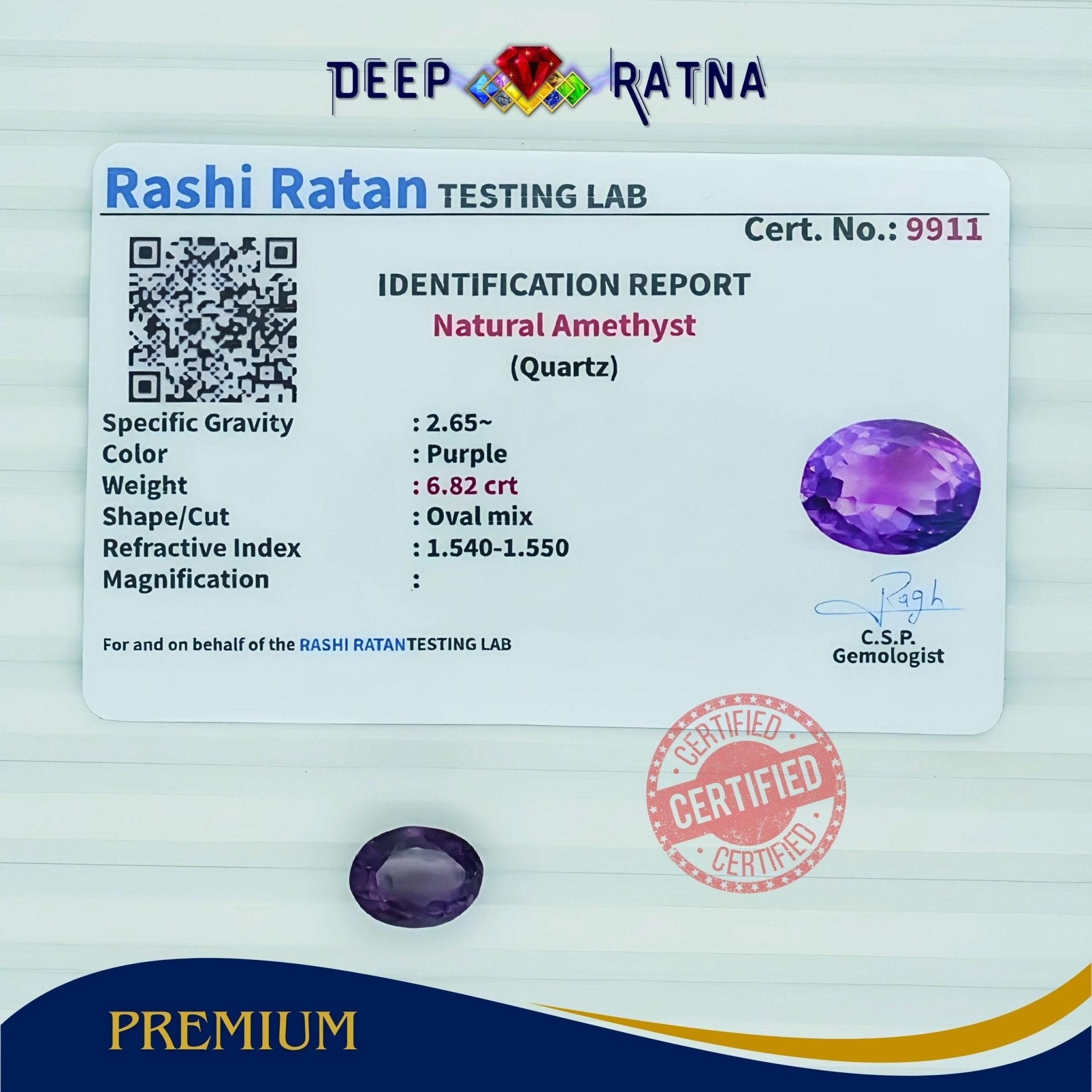 Amethyst 6.82 Carat (Brazil) - Deep Ratna