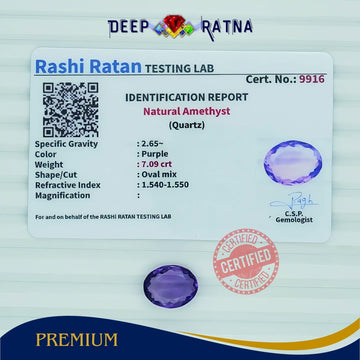 Amethyst 7.09 Carat (Brazil) - Deep Ratna