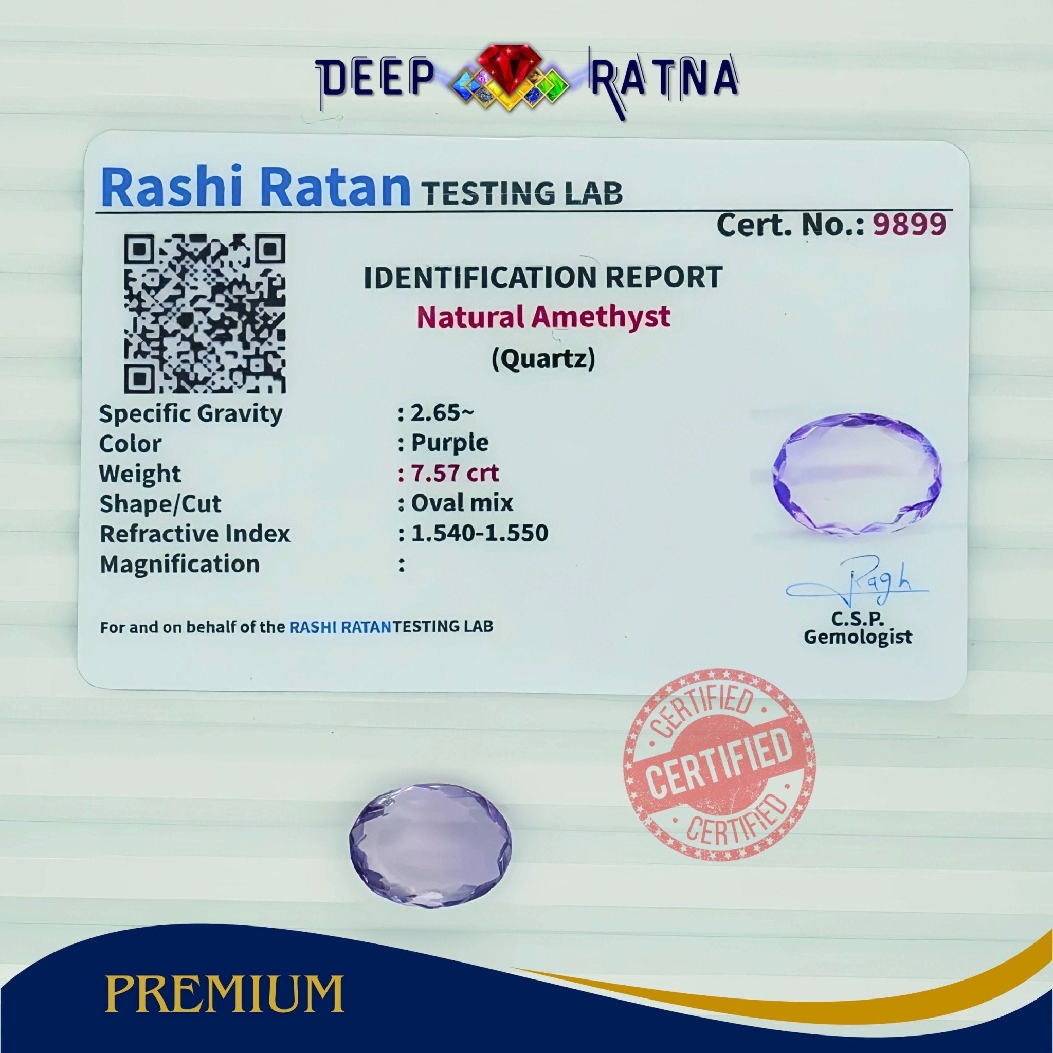 Amethyst 7.57 Carat (Brazil) - Deep Ratna