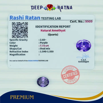 Amethyst 7.73 Carat (Brazil) - Deep Ratna