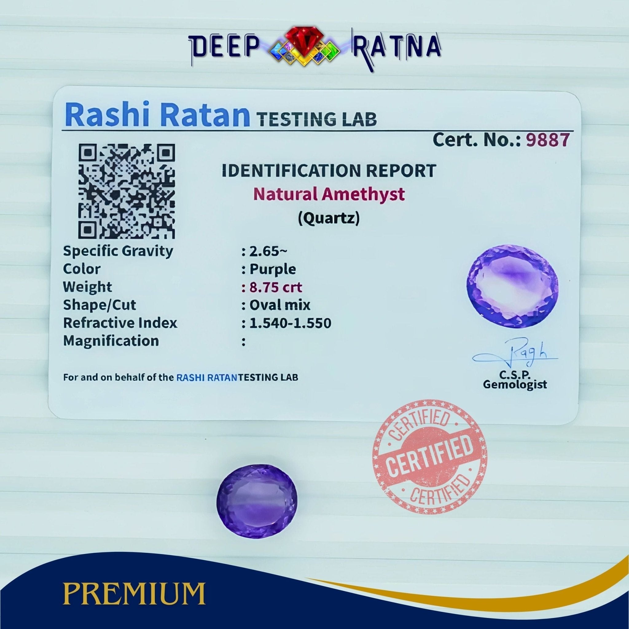 Amethyst 8.75 Carat (Brazil) - Deep Ratna