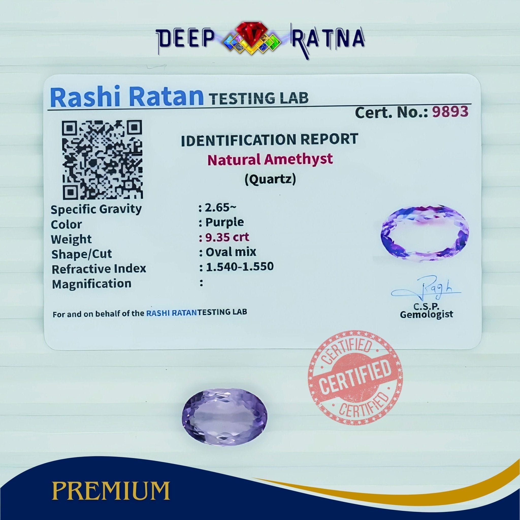 Amethyst 9.35 Carat (Brazil) - Deep Ratna