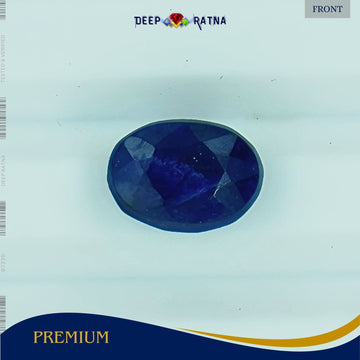 Blue Sapphire 1.75 Carat (Thailand) - Deep Ratna
