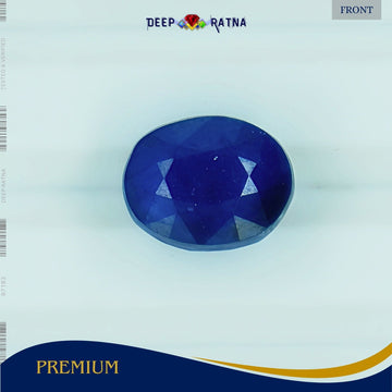 Blue Sapphire 3.75 Carat (Thailand) - Deep Ratna