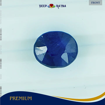 Blue Sapphire 4 Carat (Thailand) - Deep Ratna