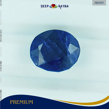 Blue Sapphire 4.25 Carat (Thailand) - Deep Ratna