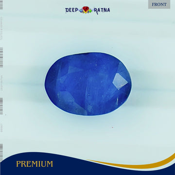 Blue Sapphire 4.65 Carat (Thailand) - Deep Ratna