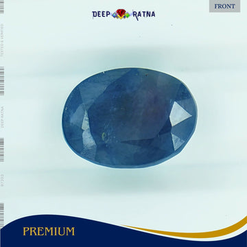 Blue Sapphire 4.75 Carat (Thailand) - Deep Ratna
