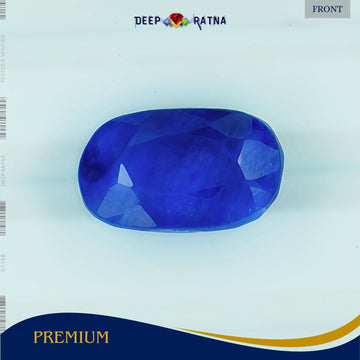 Blue Sapphire 5.10 Carat (Thailand) - Deep Ratna