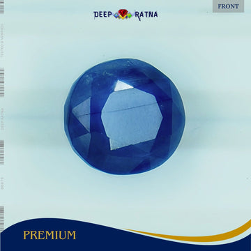 Blue Sapphire 5.25 Carat (Thailand) - Deep Ratna