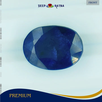 Blue Sapphire 5.70 Carat (Thailand) - Deep Ratna