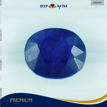 Blue Sapphire 6.40 Carat (Thailand) - Deep Ratna