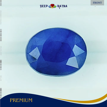 Blue Sapphire 6.90 Carat (Thailand) - Deep Ratna