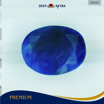 Blue Sapphire 7.50 Carat (Thailand) - Deep Ratna