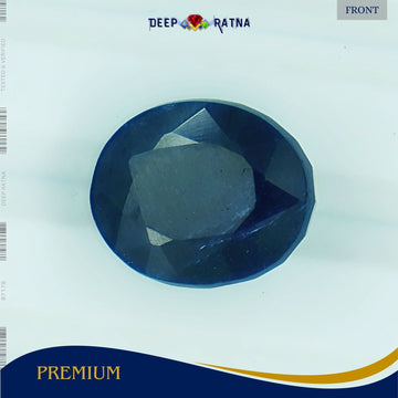 Blue Sapphire 7.70 Carat (Thailand) - Deep Ratna