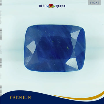 Blue Sapphire 8 Carat (Thailand) - Deep Ratna