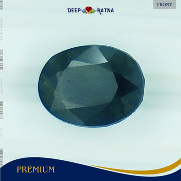 Blue Sapphire 8.55 Carat (Thailand) - Deep Ratna