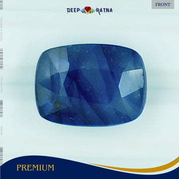 Blue Sapphire 8.60 Carat (Thailand) - Deep Ratna