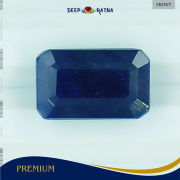 Blue Sapphire 8.70 Carat (Thailand) - Deep Ratna
