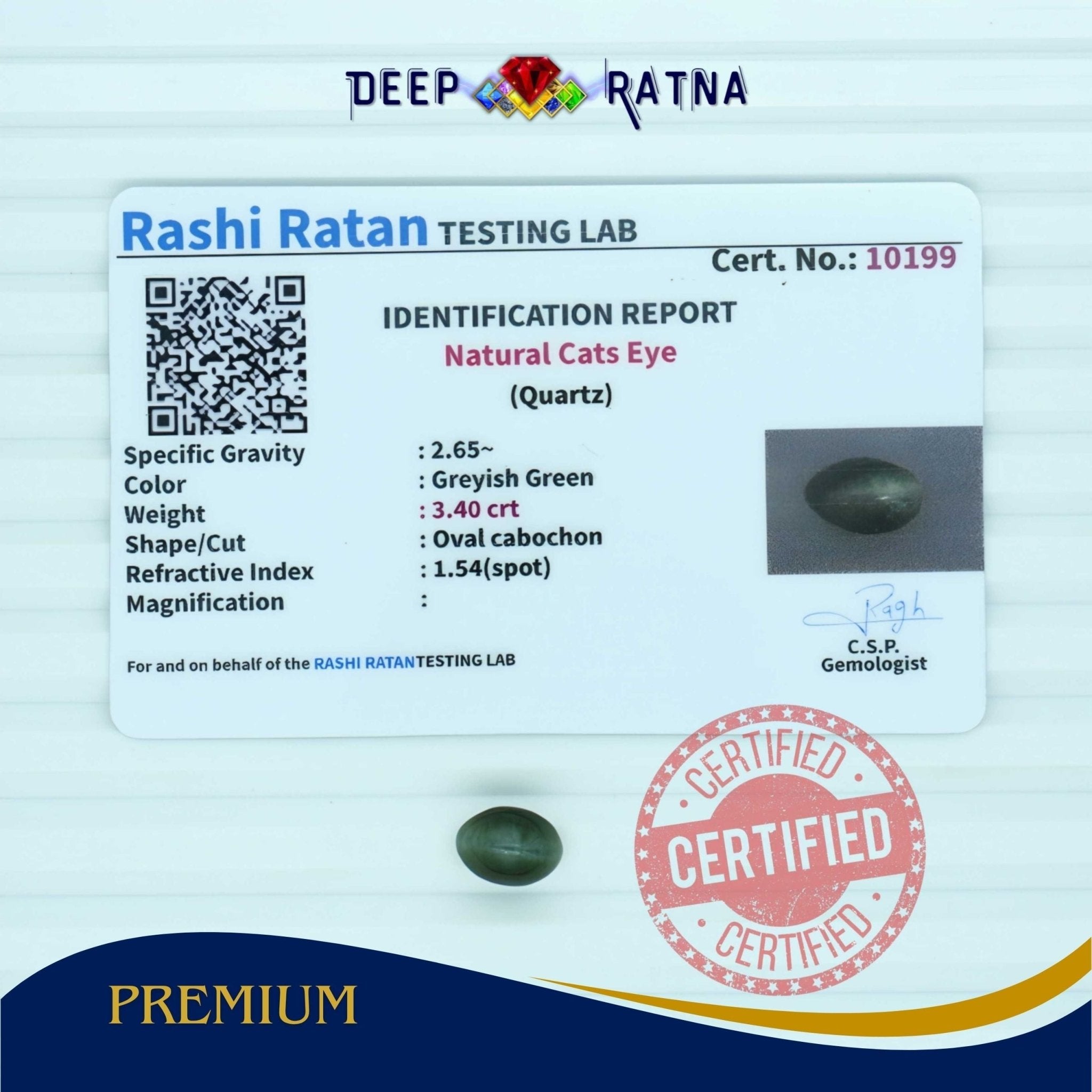 Cats Eye 3.40 Carat (Indian) - Deep Ratna