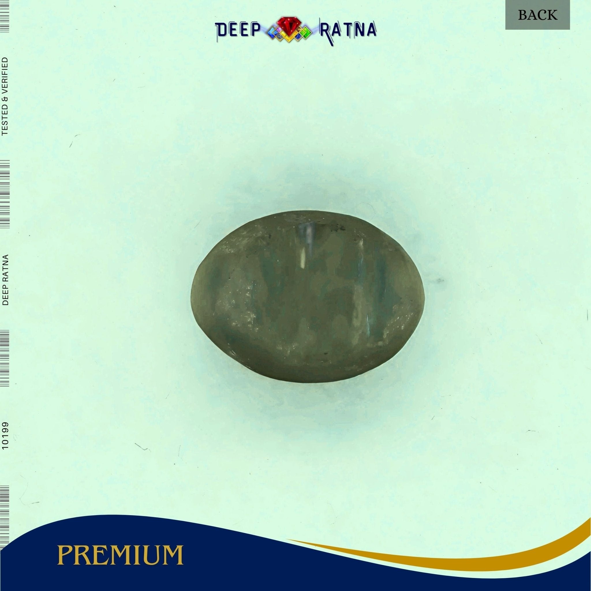 Cats Eye 3.40 Carat (Indian) - Deep Ratna