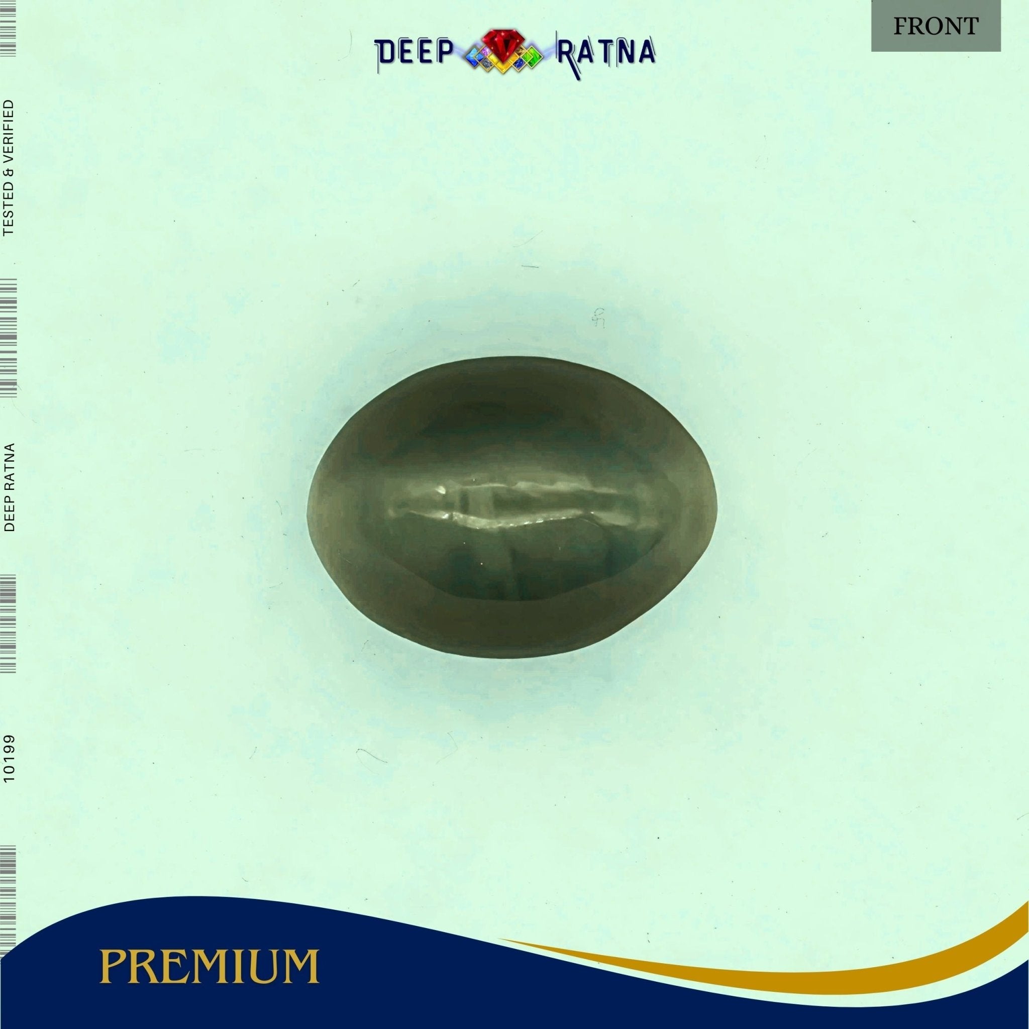 Cats Eye 3.40 Carat (Indian) - Deep Ratna