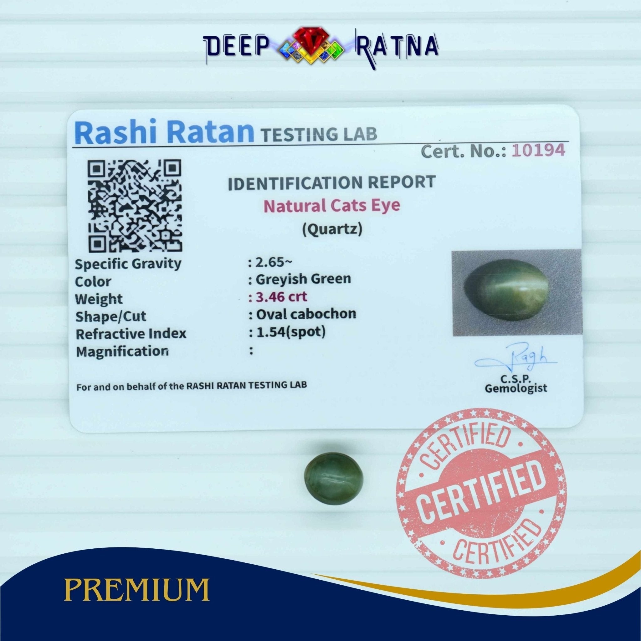 Cats Eye 3.46 Carat (Indian) - Deep Ratna