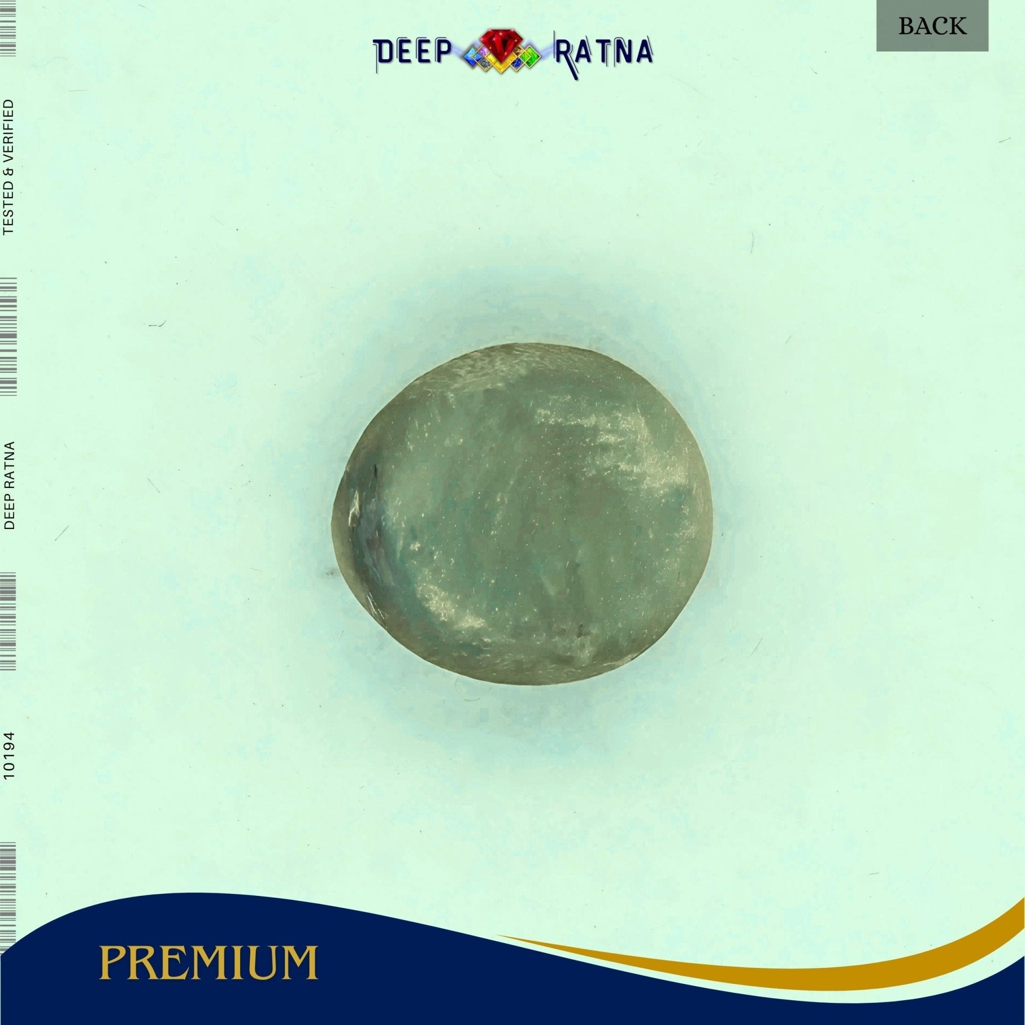 Cats Eye 3.46 Carat (Indian) - Deep Ratna