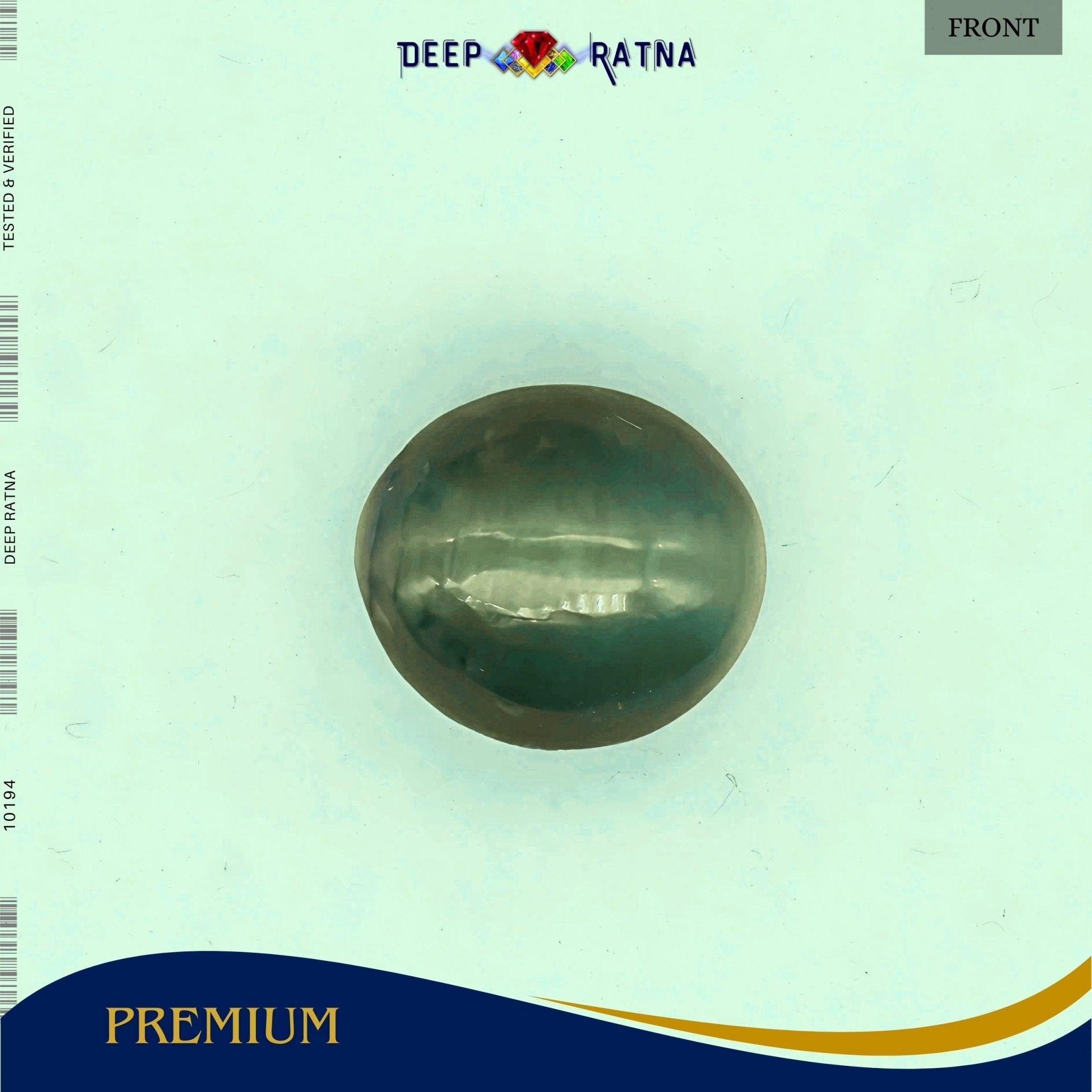 Cats Eye 3.46 Carat (Indian) - Deep Ratna