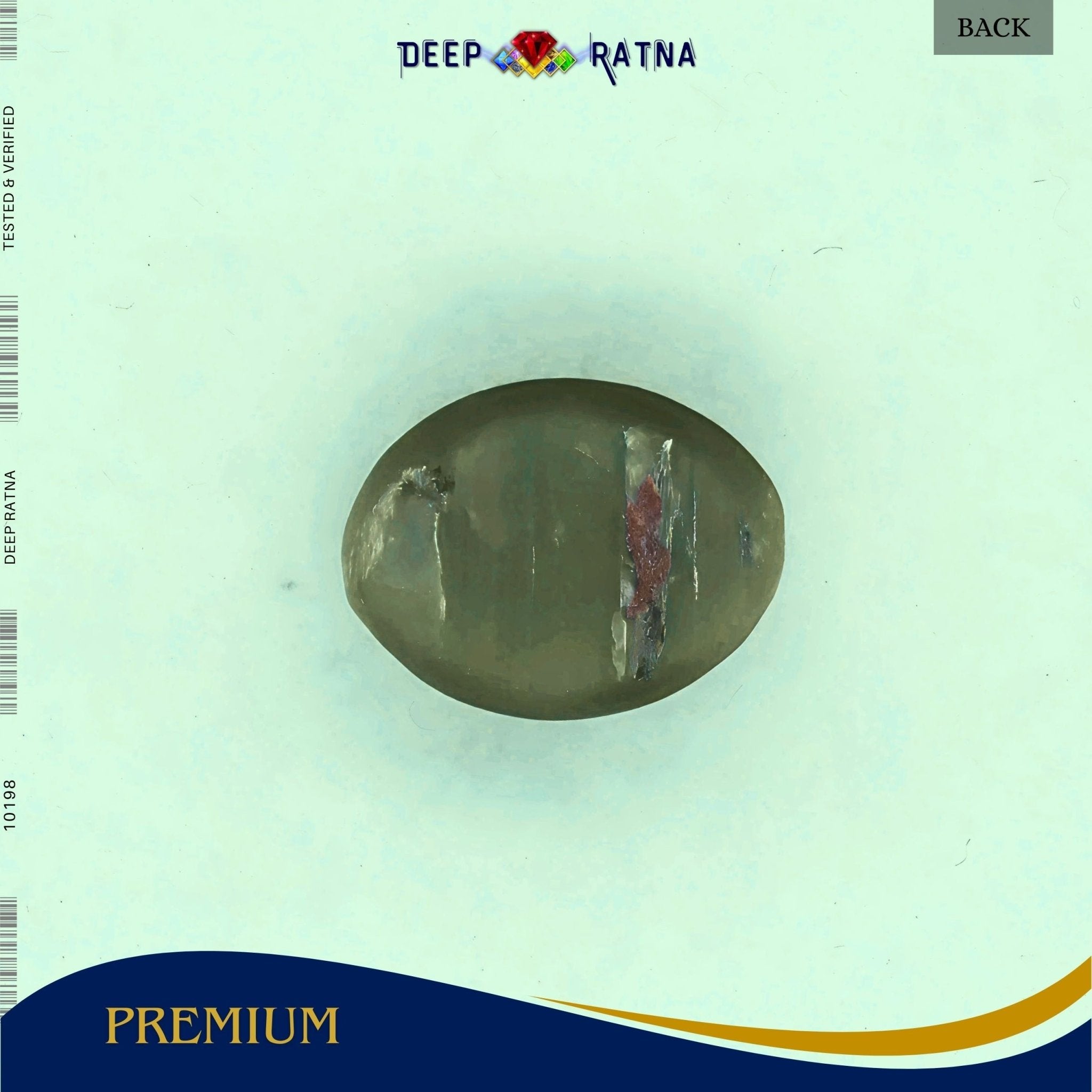Cats Eye 3.55 Carat (Indian) - Deep Ratna
