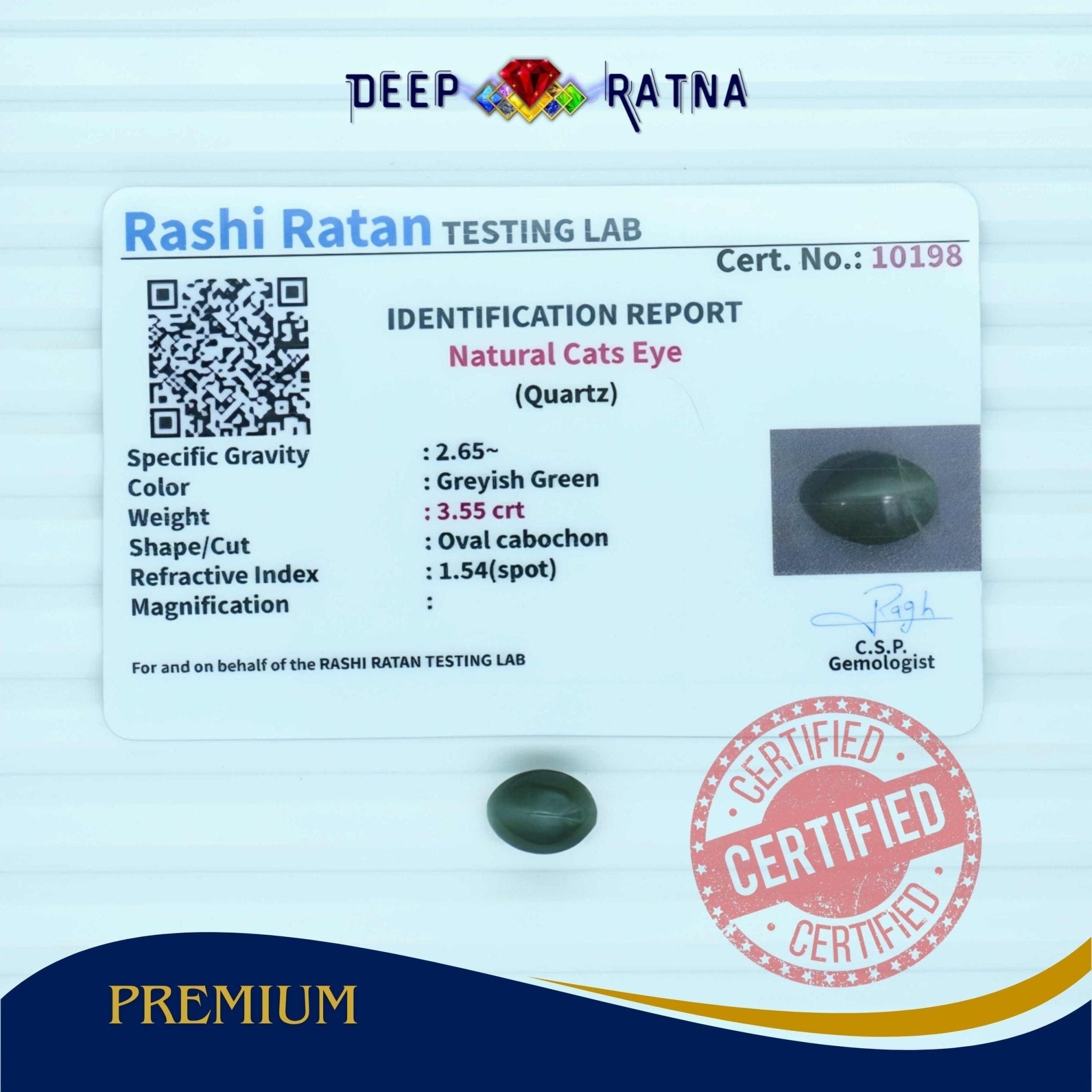 Cats Eye 3.55 Carat (Indian) - Deep Ratna