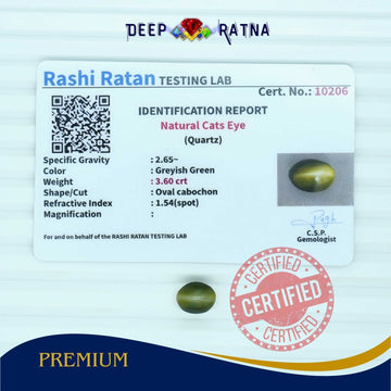 Cats Eye 3.60 Carat (Indian) - Deep Ratna