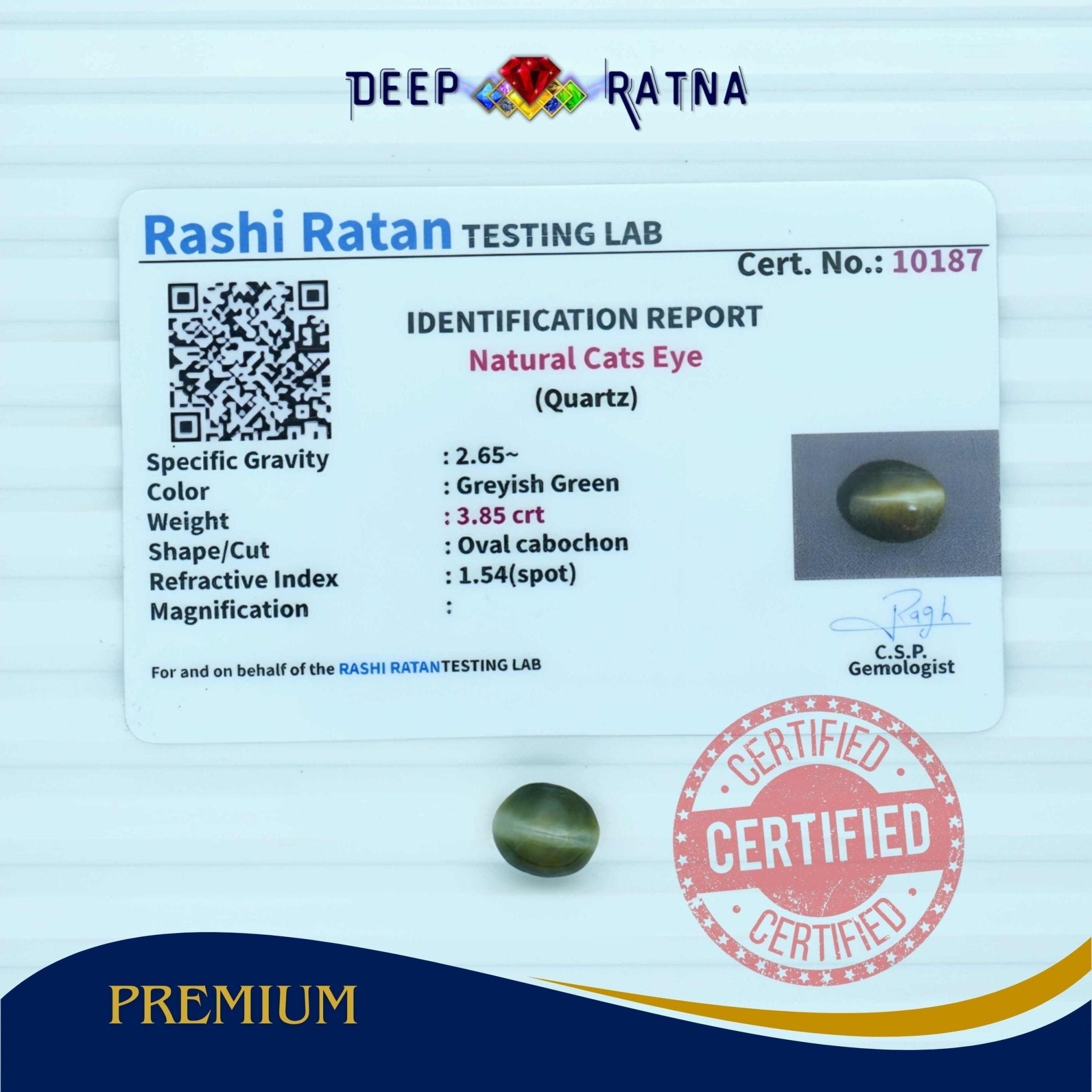 Cats Eye 3.85 Carat (Indian) - Deep Ratna