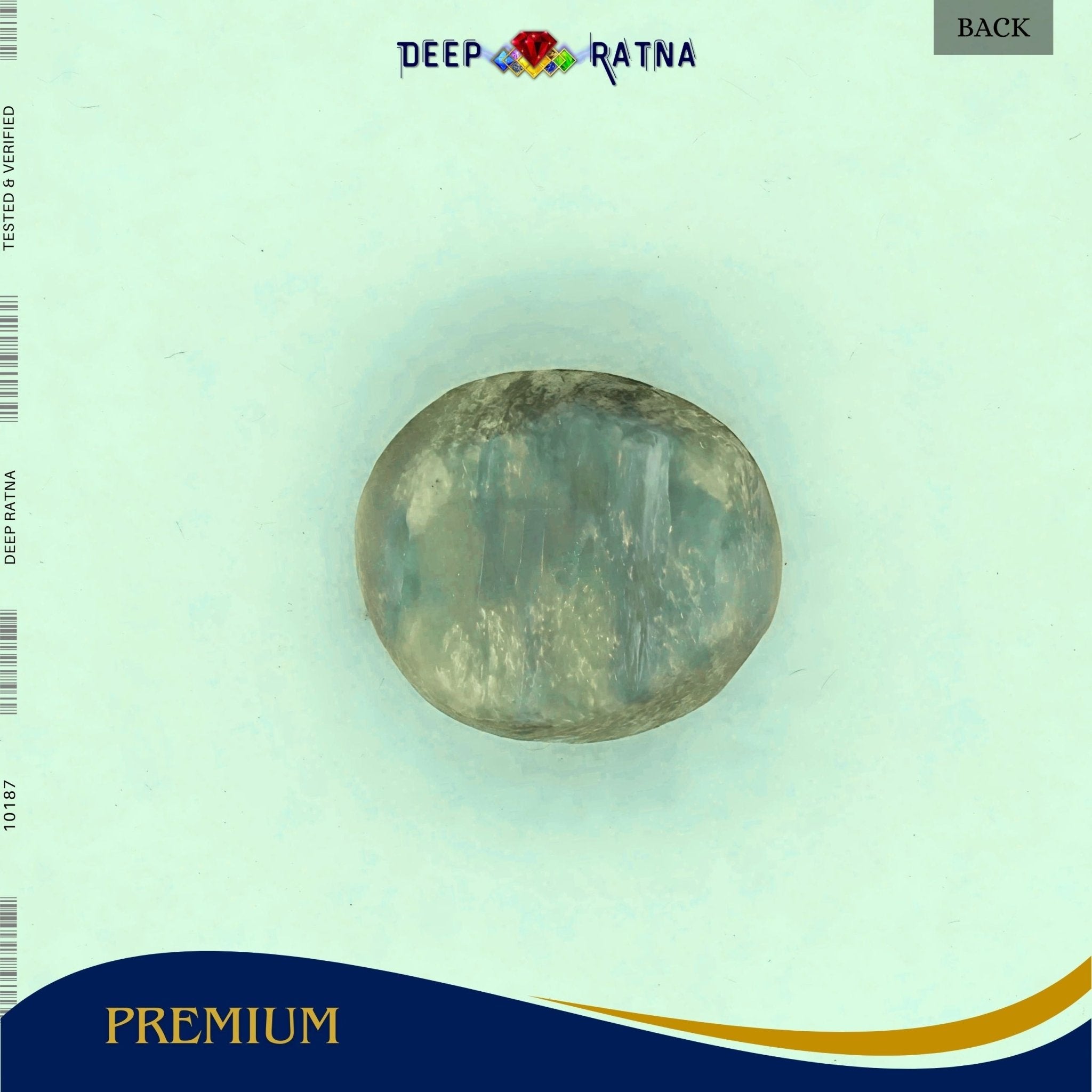 Cats Eye 3.85 Carat (Indian) - Deep Ratna