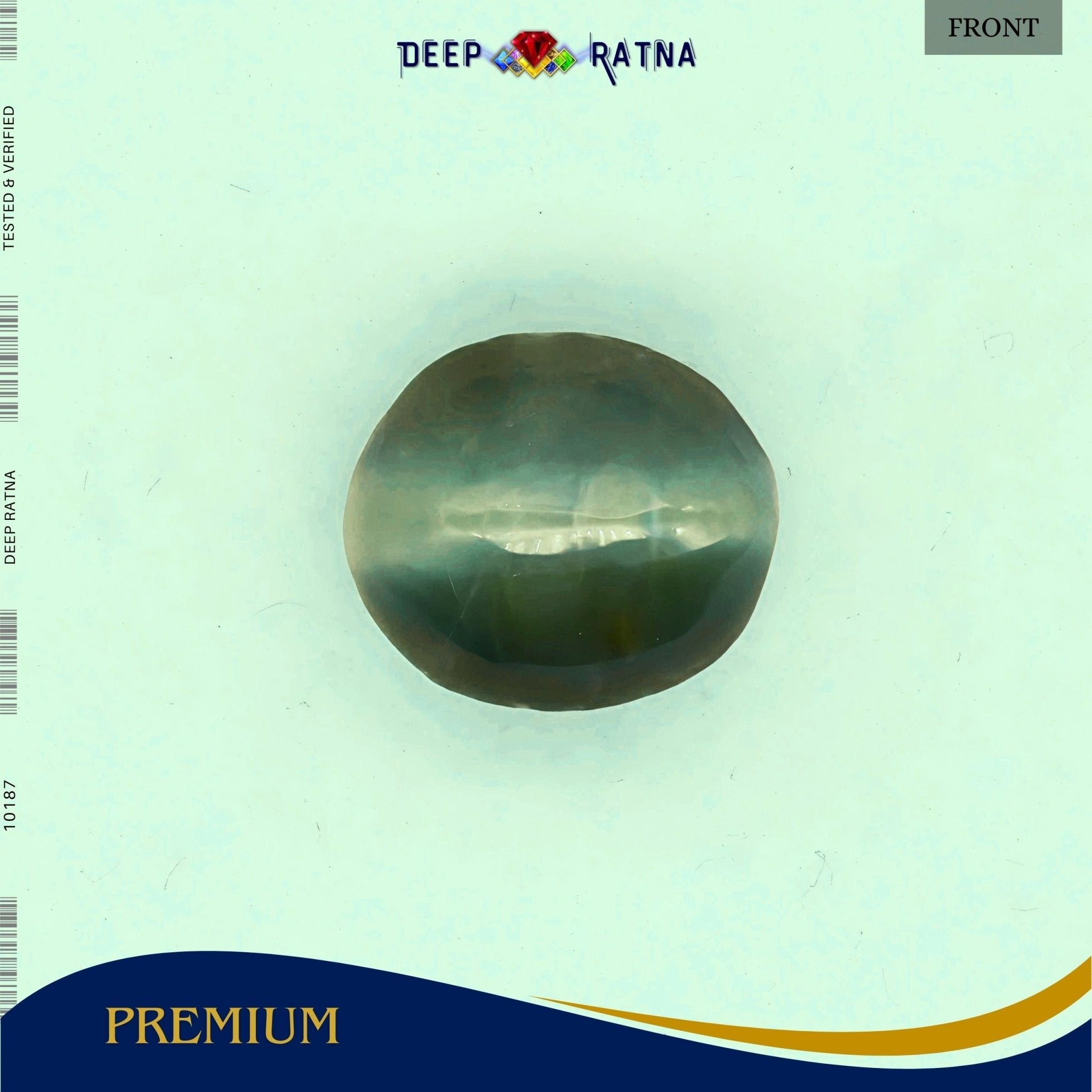 Cats Eye 3.85 Carat (Indian) - Deep Ratna