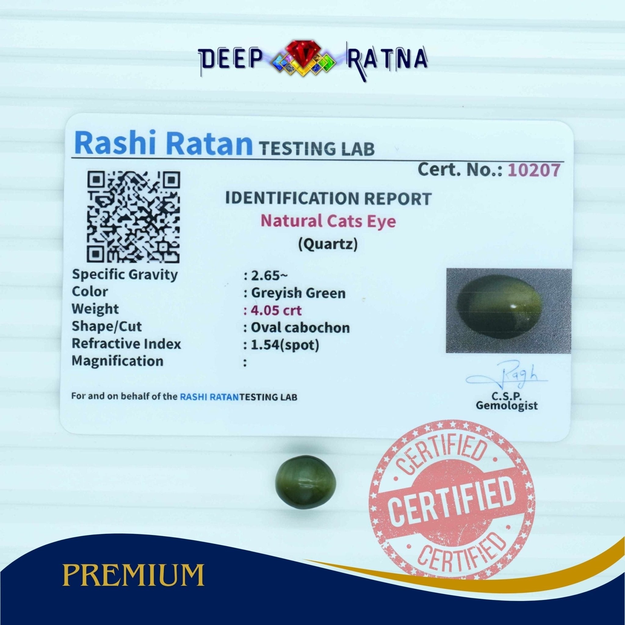 Cats Eye 4.05 Carat (Indian) - Deep Ratna