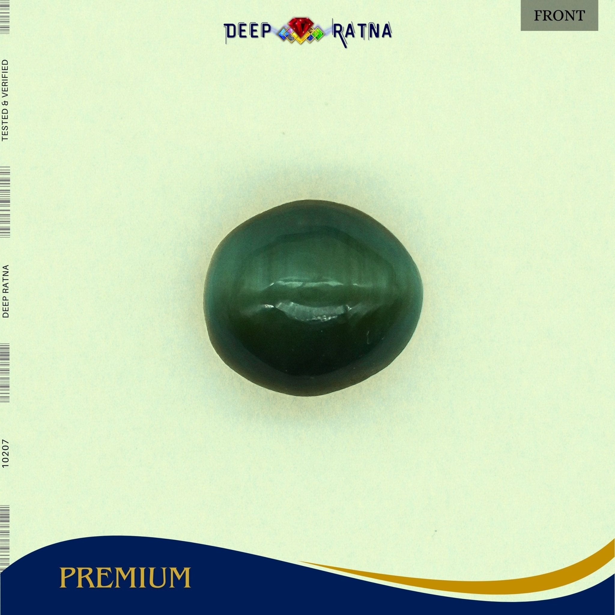 Cats Eye 4.05 Carat (Indian) - Deep Ratna