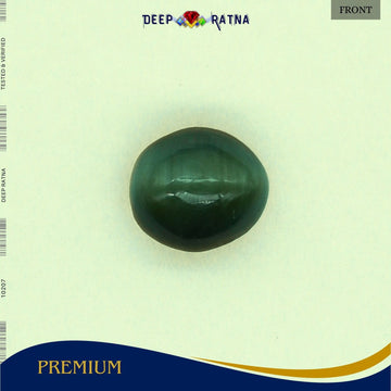 Cats Eye 4.05 Carat (Indian) - Deep Ratna