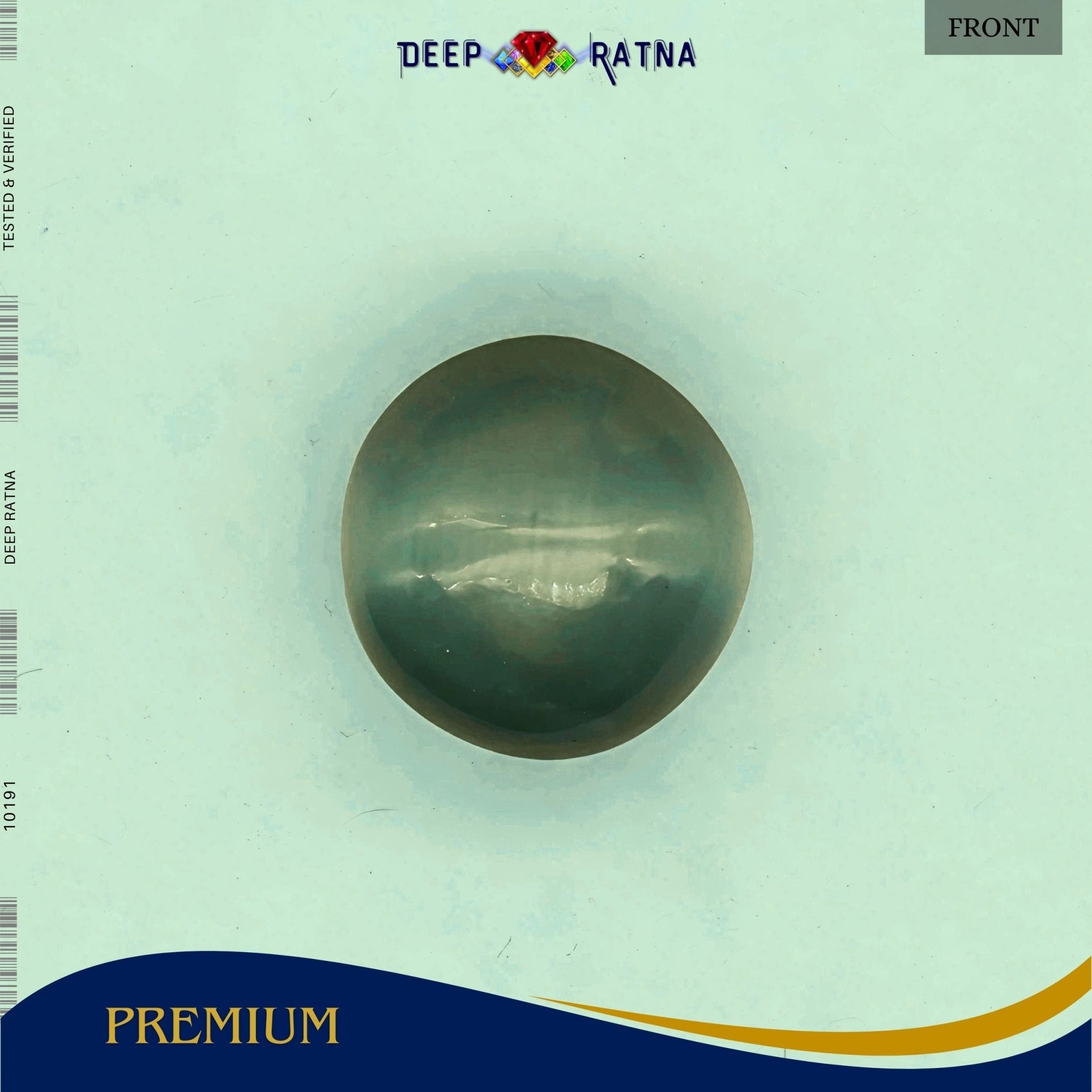 Cats Eye 4.15 Carat (Indian) - Deep Ratna