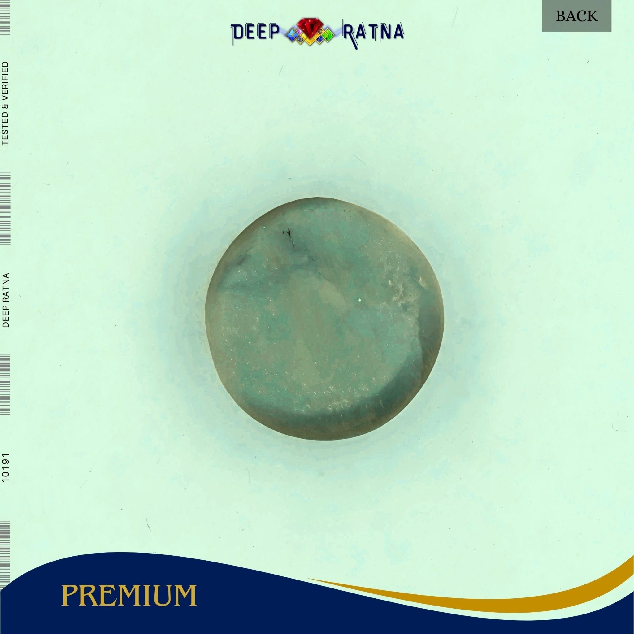 Cats Eye 4.15 Carat (Indian) - Deep Ratna